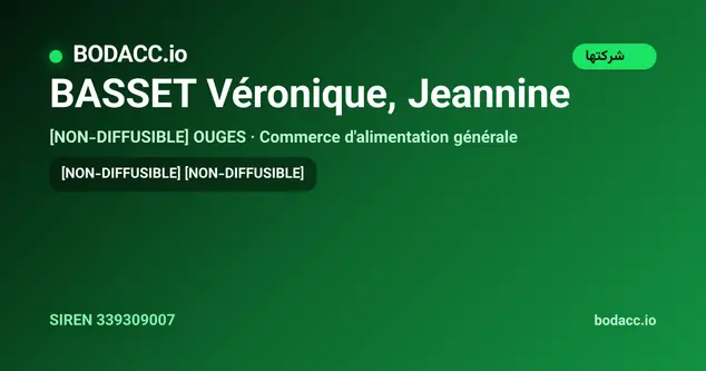BASSET Véronique, Jeannine
