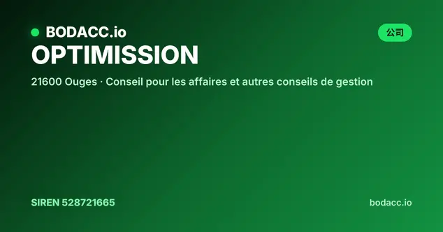 OPTIMISSION