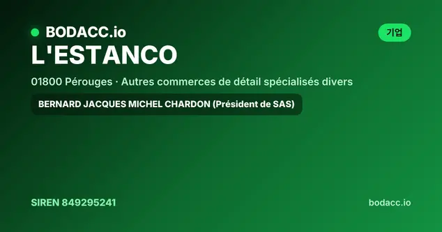 L'ESTANCO