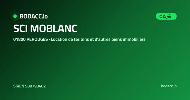 SCI MOBLANC
