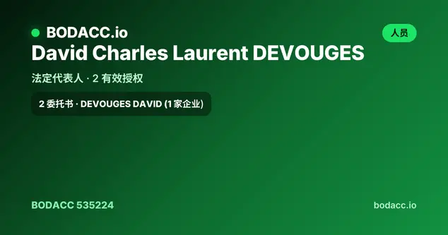 David, Charles, Laurent DEVOUGES